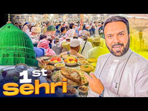 Ramadan Chand Raat Madinah 🌙 1st Taraweeh at Masjid e Nabawi & Sehri Moments ✨