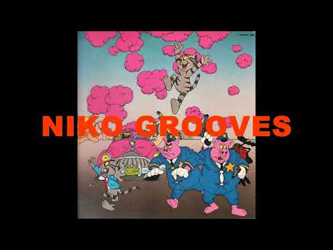 Ed Bogas And Ray Shanklin – Fritz The Cat (Vinyl 1972)