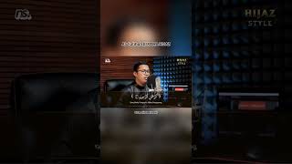 Download lagu Al-Fatihah Merdu || IRAMA HIJAZ #imammuda #lantunanmerdu #ngajisantai mp3