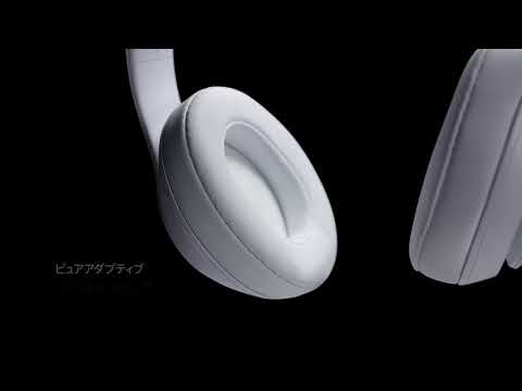 ブルートゥースヘッドホン STUDIO3 Wireless シャドーグレー MXJ92PA/A [Bluetooth /ノイズキャンセリング対応]