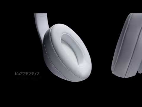 BEATS STUDIO3 WIRELESS 無線ヘッドホン　シャドーグレー