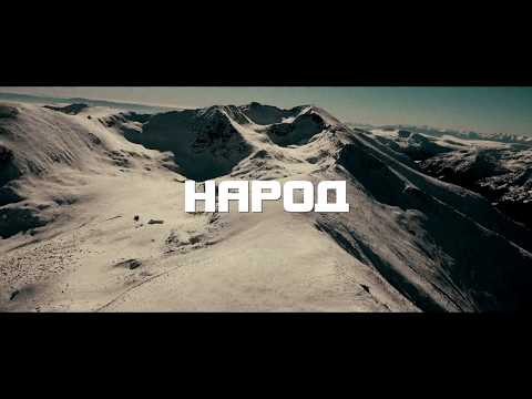 DJ 89 - НАРОД | NAROD [BALKAN TRAP] | BRATЯТА