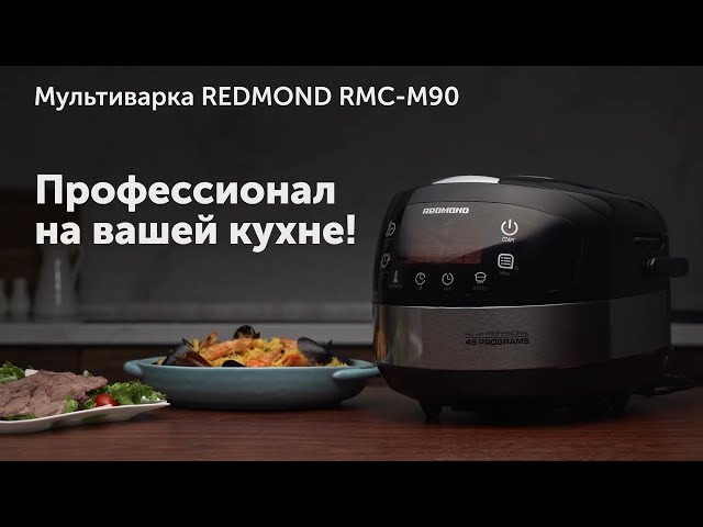 Мультиварка – рецепты на Поварёнок.ру