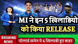 IPL 2023 Trade Window :- Mumbai Indians team will release these 5 players before IPL 2023 | Mi News