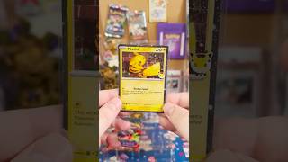 30th Anniversary Set is so cool