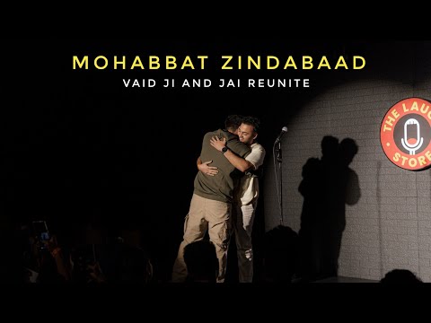Mohabbat Zindabaad | Vaid Ji watches the Show | 8th November 2024 | Jai Singh