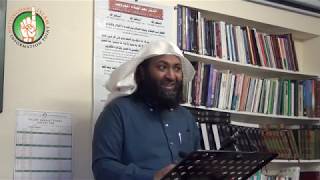 Salah According To The Sunnah by Ustadh Rashed Al-Madani