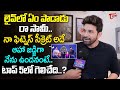 Singer Karthik Face To Face Interview Prabhas TeluguIndianIdol S3 TeluguOne Cinema