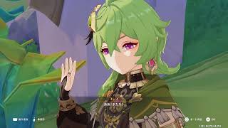 【原神】陽夏！悪龍？童話の王国！ #4【シムランカ期間限定イベント】