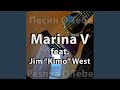 Pesnya O Tebe (feat. Jim Kimo West)