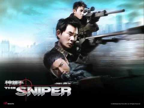 The Sniper Soundtrack