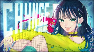 【불러보았다】 CH4NGE / Giga【Covered by 七海うらら*】