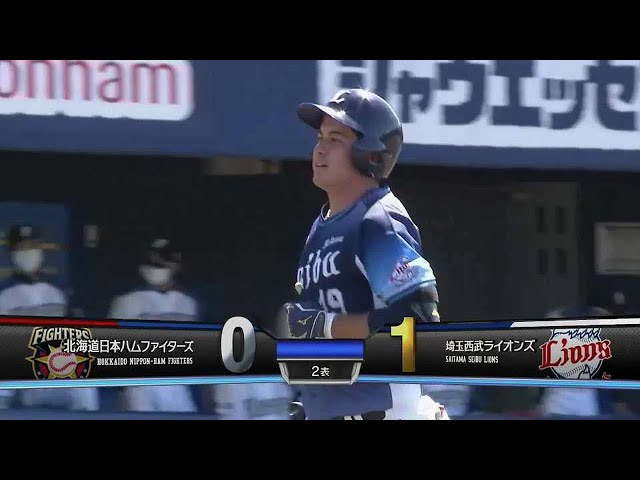 【ファーム】好守の直後の一発!! ライオンズ・ブランドンが先制ソロホームラン!! 2021/8/20 F-L(ファーム)