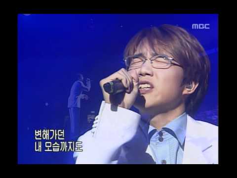 Sung Si-kyung - Like the first rime, 성시경 - 처음처럼, Music Camp 20010505