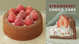 딸기크림이 가득!✨ 딸기 초코 생크림 케이크 만들기 : Strawberry Choco Cake Recipe : いちごチョコ生クリームのケーキ | Cooking tree