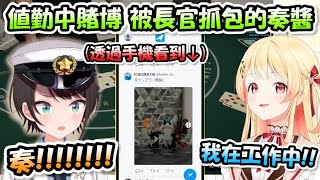 [閒聊] 所以holoGTA的看點是什麼