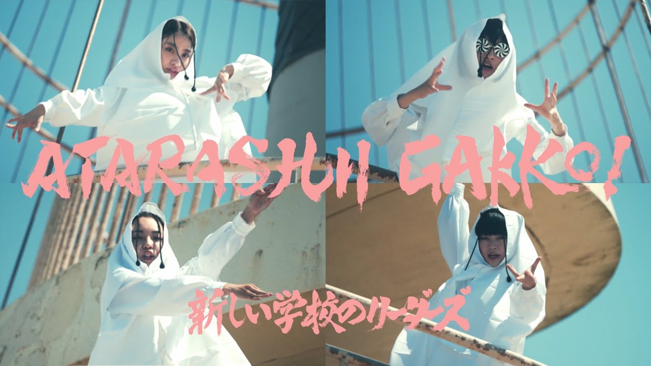 Miniature de la vidéo PEEP展   ---CEREMONY---    ティザームービー du film Ceremony