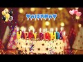 VAISHNAV Happy Birthday Song Happy Birthday To You