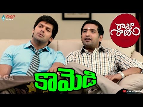 Raja Rani Movie Comedy Scenes - Latest Telugu Comedy Scenes - 2026