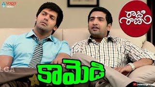 Download lagu Raja Rani Movie Comedy Scenes - Latest Telugu Comedy Scenes - 2016 mp3 Download lagu Raja Rani Movie Comedy Scenes - Latest Telugu Comedy Scenes - 2016 mp3