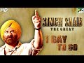 Singh Saab The Great 1 Day To Go Full Hindi Movie Sunny Deol Urvashi Rautela