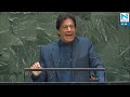 What Is RSS Pakistan PM Imran Khan Explains At UN