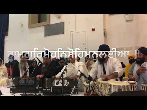 07 NewYork 12Sep2021 SatEve RSK Bibi Gurpreet Kaur CA