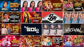 Download lagu Cg Dj Mix Song 2026 !! Cg Song Dj 2026 !! Cg Song Dj !! Cg Song !! Cg Song Dj Remix !! Cg Dj Nonstop mp3