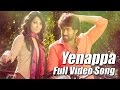 Mr Mrs Ramachari Yenappa Sangathi Kannada Movie Song Video Yash Radhika Pandit