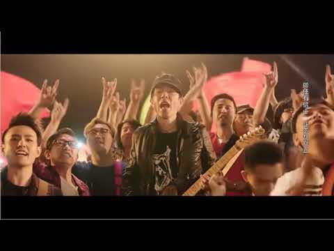 《不再犹豫》- Beyond/缝纫机乐队 (HD)