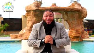 واصطبر لعبادته | الجزء الأول | الحلقة ( 03 ) | #كأنك_تراه | د . حازم شومان image