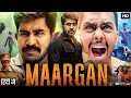 Maargan Full Movie In Hindi Dubbed The Serial K Ller Mystery Vijay Antony Review Facts