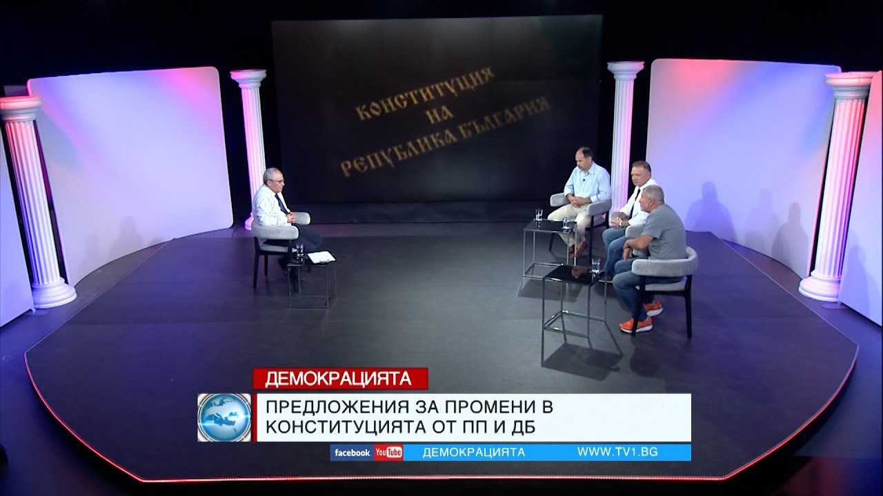 ЕДНА КОНЦЕСИЯ ПО-МАЛКО - "Демокрацията" с Марио Гаврилов