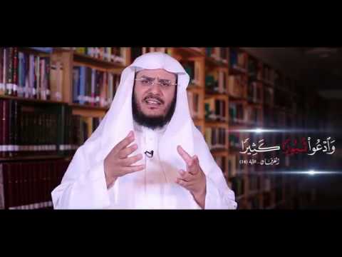 برنامج غريب القرآن | الحلقة 92 | قوله تعالى: ﴿ثُبُورًا﴾ [الفرقان: 13].