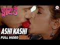 Ashi Kashi Dry Day Rutwikk Kendre Monalisa Bagal Jonita Gandhi Ash King