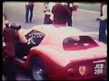 Crystal Palace 1972 Last Ever Race Won By Gerry Marshall