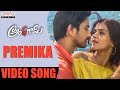 Premika Full Video Song Andhagadu Video Songs Raj Tarun Hebah Patel Sekhar