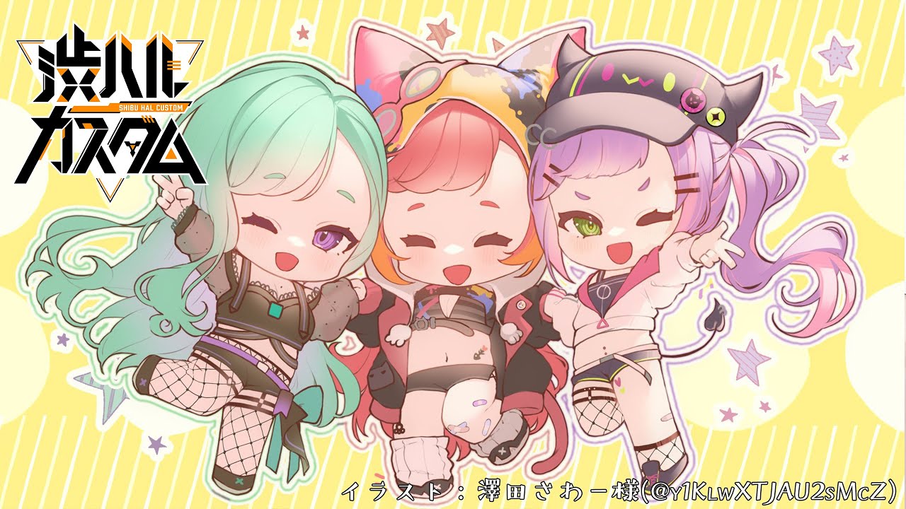 【 APEX 】渋ハルカスタムに参戦!w/Jewel box【常闇トワ/ホロライブ】
