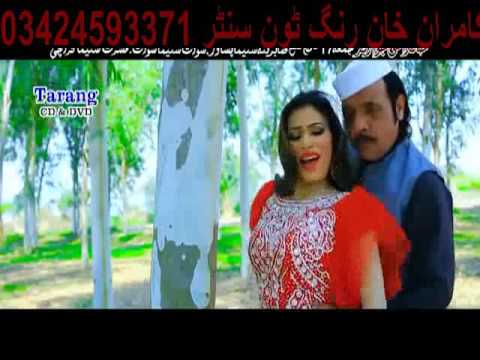 Khanadani jawargar avi 4