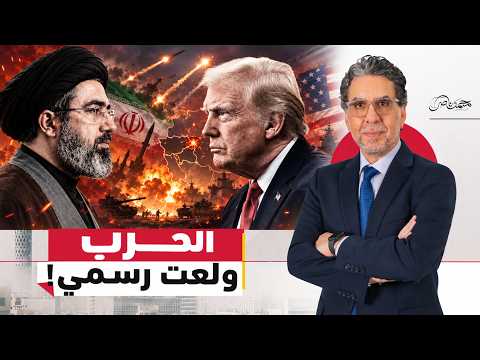 إيران تضرب الخليج وبوتين يهدد أمريكا: احنا في ضهر طهران!