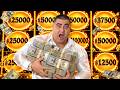 6 Figure MEGA JACKPOTS Left Speechless Entire High Limit Room