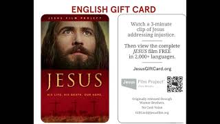 JESUS GIFT CARDS in English.Shop:jesusfilmshop.com