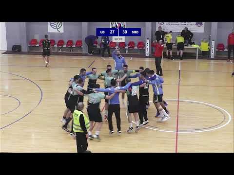 SBRL 8. kolo / SC / RK Ub - RK Smederevo
