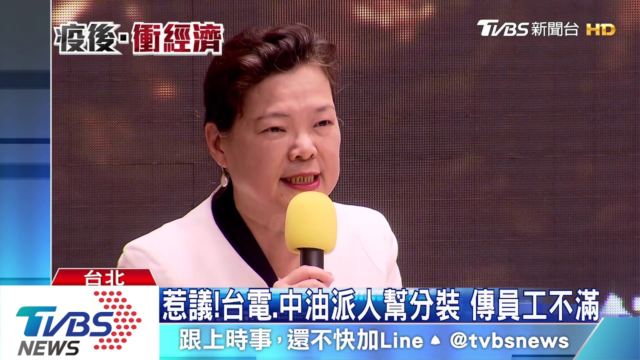 憂工作量爆!中央委託發振興券 郵局反彈