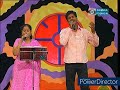 Kan Moodum Velaiyilum Mahadevi C A Rajah