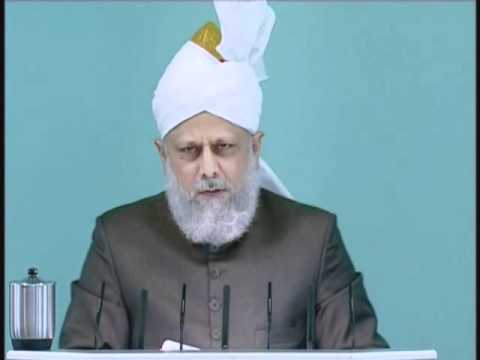 Friday Sermon : 6th August 2010 - Part 1 (Urdu)