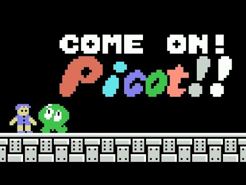 Come on! picot (1986, MSX, Pony Canyon)