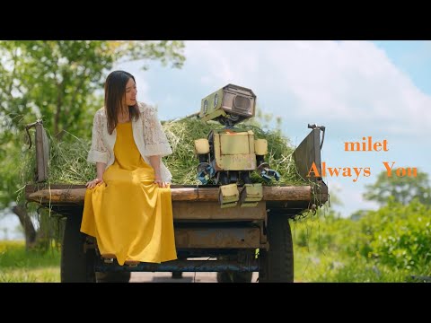 Video thumbnail for Always You