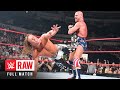 FULL MATCH Shawn Michaels Vs Kurt Angle 30 Minute WWE Iron Man Match Raw Oct 3 2005
