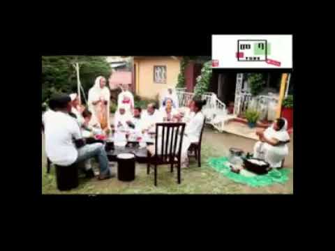 ሆ ብለን መጣን ሆ ብለን አዲስ ዝማሬ በአርቲስት ትዕግስት